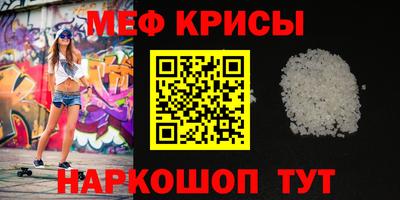 индика Гусев