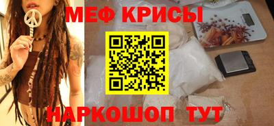 хмурый Гусь-Хрустальный