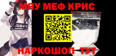 индика Гусев