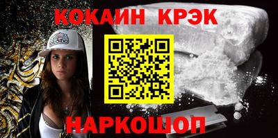 индика Гусев