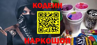 хмурый Гусь-Хрустальный
