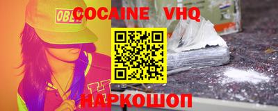 индика Гусев