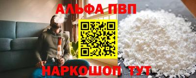 хмурый Гусь-Хрустальный