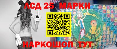 мдпв Гусиноозёрск
