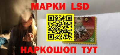 хмурый Гусь-Хрустальный