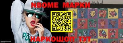 мдпв Гусиноозёрск