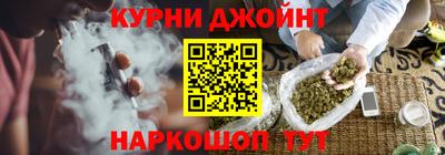 хмурый Гусь-Хрустальный