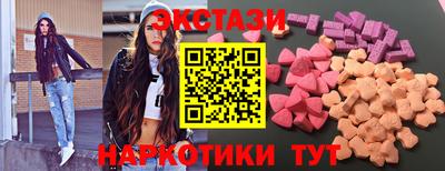 мдпв Гусиноозёрск