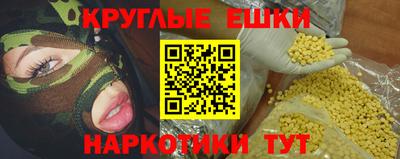 хмурый Гусь-Хрустальный