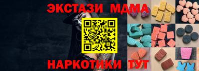 индика Гусев