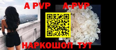 хмурый Гусь-Хрустальный