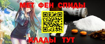 мдпв Гусиноозёрск