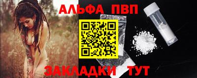 хмурый Гусь-Хрустальный