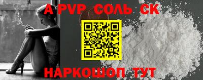 хмурый Гусь-Хрустальный