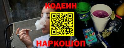 мдпв Гусиноозёрск