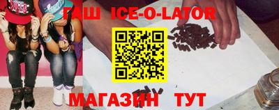 гидропоника Рязань