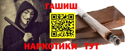 индика Гусев