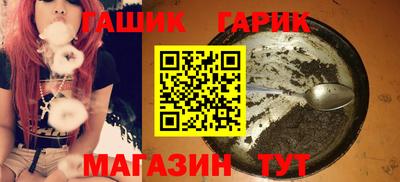 индика Гусев