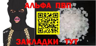 индика Гусев