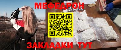 индика Гусев